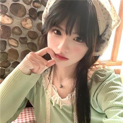 蒂法有麻烦了
