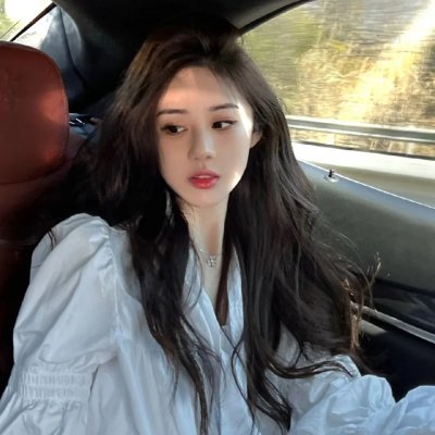 美好的时光