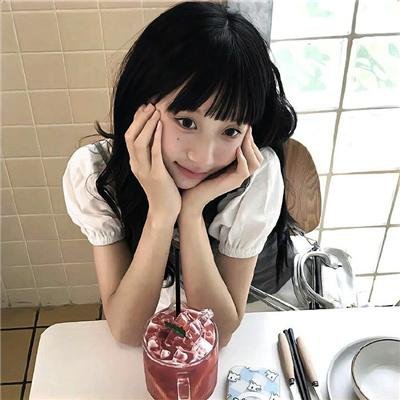 娚的一生